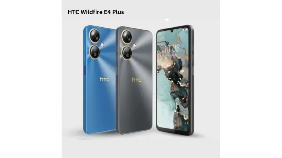 HTC Wildfire E4 Plus price in Bangladesh 2025